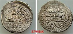 Ancient Coins - 83RG22) MONGOL ILKHANIDS LATER 3RD PERIOD : RIVAL KHANS, Sulayman, 739-746 AH / 1339-1346 AD, 2 dirhams, 1.38 grm, 16 mm, type G pointed hexafoil with margin divided into 6 clouds/
