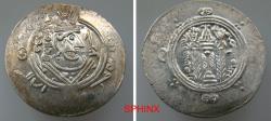World Coins - 20RR4P) 'Abbasid Caliphate. temp. al-Mahdi. AH 158-169 / AD 775-785. AR Hemidrachm (2.24 grms, 23.5 mm, 12h). Issue of Jarīr bin Yazid, governor (or deputy) in Tabaristan. XF
