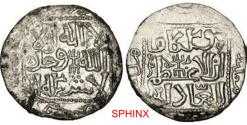World Coins - 719CEF6X) Great Mongols. Möngke. AH 649-658 / AD 1251-1260. AR Dirham (22.5mm, 2.46 g, 3h). Tiflis mint. Dated AH 65x. Album 1977; ICV 1955. Good VF, cleaned, margins partly flat.