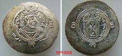 World Coins - 19RR4P) 'Abbasid Caliphate. temp. al-Mahdi. AH 158-169 / AD 775-785. AR Hemidrachm (1.92 grms, 24 mm, 12h). Issue of Jarīr bin Yazid, governor (or deputy) in Tabaristan. XF
