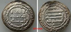 World Coins - 575RL6Z)  ABBASSID, AL-MUKTAFI, 289-295 AH / 902-908 AD, AR DIRHAM, 2.84 GM, 24 MM, STRUCK AT MADINAT AL SALAM IN 292 AH, ALBUM TYPE # 244.1 (NO ADDITIONAL NAMES) LAVOIX # UNLISTED