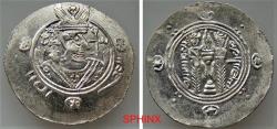 World Coins - 357HH22P) ‘Abbasid Governors of Tabaristan. Hānī. PYE 136-140 / AH 171-175 / AD 787-791. AR Hemidrachm (24-25 mm, 2.01 g). Dated PYE 137 (AH 172 / AD 788). Crowned Sasanian-style b