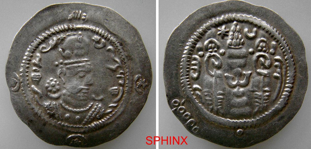 349ER4X) HUNNIC TRIBES, Hephthalites. Uncertain. Circa 7th century AD ...