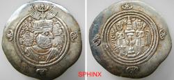 Ancient Coins - 459EE5W) SASANIAN KINGS. Husrav (Khosrau) II. AD 590-628. AR Drachm (33 mm, 4.09 g). BBA (Court) mint. Dated RY 31 (AD 621). Bust right, wearing mural crown with frontal crescent,