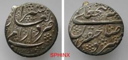 World Coins - 30EC4J) Qajar, Fath"ali Shah, Reign AH 1212-1250 /AD 1797-1834 AR 1/2 QIRAN, 18 mm. 3.42 gr., type E, SHIRAZ mint 1247 AH; Album # 2895, SUPERB XF, well-centered. RARE.
