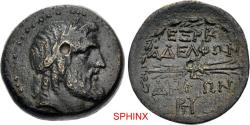 Ancient Coins - 250LF6X) SELEUKIS and PIERIA, Antioch and Seleukeia Pieria. 149/8–147/6 BC. Æ (21mm, 7.84 g, 4h). Adelphoi Demi ("The Brother Peoples") issue. Dated SE 165 (148/7 BC). Laureate hea
