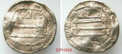 World Coins - 4BM5H) ABBASID CALIPHATE, FIRST PERIOD : AL-AMIN, 193-198 AH / 809-813 AD, AR DIRHAM STRUCK AT THE MINT OF MADINAT AL-SALAM (PRESENT DAY BAGHDAD) IN THE YEAR 194 AH  VF