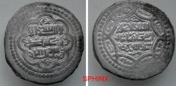 World Coins - 754CH3Z) MONGOL ILKHANIDS, ABU SAID, 716-736 AH / 1316-1335 AD, AR 6 DIRHAM, 9.46 GRMS, 26.5 MM, TYPE G STRUCK AT JURJAN IN 730 AH, TYPE OF ALBUM # 2213 DILLER 525 IN aVF