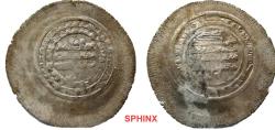 World Coins - 274RF7X) SAMANID, NUH II IBN MANSUR I, 365-387 AH/ 976-997 AD, AR MULTIPLE DIRHAM, 9.61 GRMS, HUGE 43 MM DIAMETER; STRUK AT KURAT BADAKHSHAN, DATE OBLITERATED, THIS IS THE RARE PUR