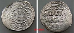 Ancient Coins - 69RG22) FORGOTTEN QUEENS OF ISLAM, MONGOL ILKHANIDS, 3RD PERIOD, RIVAL KHANS, QUEEN SATI BEG, 739 AH/ 1338-1339 AD, AR 2-DIRHAM, ( 19 MM, 2.01 GRMS) TYPE A, STRUCK AT SULTANIYEH,