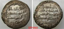 World Coins - 616FC22) Umayyad of Spain, ‘Abd al-Rahman II (206-238 AH/ 822-852 AD), AR Dirham (25 mm, 2.56 grms), struck at Al-Andalus in 233 AH, ALBUM 342; VF cond..Nicely toned.