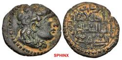 Ancient Coins - 707MF2Z) Anatolia & al-Jazira (Post-Seljuk). Artuqids (Mardin). Najm al-Din Alpi. AH 547-572 / AD 1152-1176. Æ Dirham (29mm, 11.11 g, 11h). Unlisted (Mardin[?]) mint. Diademed Sele