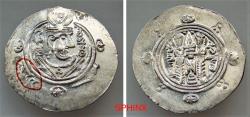 World Coins - 532KG22P) ABBASSID GOVERNORS OF TABARISTAN, JARIR, 786-788 AD, AR HEMIDRACHM (24-25 MM, 1.89 GRMS) DATED PYE 135, WITH NAME OF JARIR IN ARABIC WRITTEN IN THE MARGIN, XF