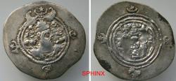 Ancient Coins - SPHINX RESUMES SHIPPING TO THE UNITED STATES....163EE22P) Sasanian Kings — Drachm of Khosrau II (Uncertain Mint)