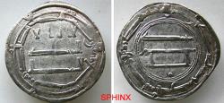 World Coins - 567RF4W) THE ABBASID CALIPHATE, FIRST PERIOD : AL-MANSOUR, 136-158 AH / 754-775 AD, AR DIRHAM STRUCK AT THE MINT OF AL-BASRA IN THE YEAR 147 AH, ALBUM TYPE # 213.1 (ANONYMOUS) ; VF
