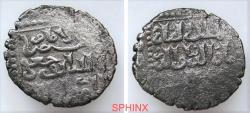 World Coins - 445FG22P) CRUSADERS KINGDOM OF JERUSALEM; AR Dirham, 19.5 mm, 2.77 grms, Type of " Dimashq " Imitating and derived from the standard type of the Ayyubids Al-Saleh Isma'il (Imad al-