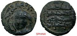 Ancient Coins - 724EL3Z) ISLAMIC FIGURAL ICONOGRAPHY; Zangids of al-Mawsil. Qutb al-Din Mawdud. AH 544-565 / AD 1149-1170. AE Dirham (28.5 mm, 11.63 g). Unlisted (al-Mawsil[?]) mint. Dated AH 557