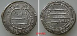 World Coins - 570RF4W) ABBASID CALIPHATE, FIRST PERIOD : AL-MAHDI, 158-169 AH / 775-785 AD, AR DIRHAM STRUCK AT THE MINT OF MADINAT AL-SALAM (PRESENT DAY BAGHDAD) IN THE YEAR 160 AH, XF