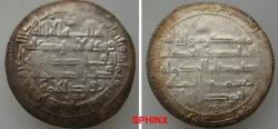 Ancient Coins - 337RG8) BUWEYHIDS, SAMSAM AL-DAWLA ABU KALINJAR AL MARZUBAN, AS RULER IN FARS AND KIRMAN, 380-388 AH / 990-998 AD, AS NOMINAL VASSAL OF FAKHR AL-DAWLA AND CITING HIM, AR DIRHAM, ST