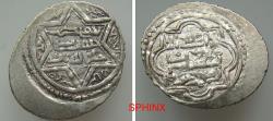 World Coins - 359RM5J) Eretnids. 'Ala al-Din Eretna. AH 736-753 / AD 1336-1352. AR Akçe or double dirham (22 x 18.5 mm, 1.79 g). Type B (Hexagram / quatrefoil notched at the nodes) .MA'ADAN mint