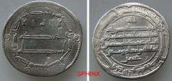 World Coins - 489RM6Z) A GENUINE RARITY; ISLAMIC, Abbassid, Harun Al-Rashid, First Period, 170-193 AH/ 786-809 AD, AR Dirham 2.79 GRMS, 22.5 MM, STRUCK AT MADINAT NISHAPUR 193 AH, (mint and date