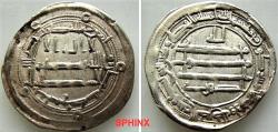 World Coins - 832CFC1) ***RARE***TAHIRID, TALHA IBN TAHER, 207-213 AH / 822-828 AD, AR DIRHAM STRUCK AT SAMARKAND IN 208 AH, CITING " AL-TAHERI " ON LOWER REVERSE, ALBUM TYPE # 1393 RARE,