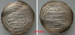 World Coins - 583RL6Z) VERY RARE MINT OF AL-MASISA, ABBASID CALIPHATE, THIRD PERIOD, AL-MUQTADIR BILLAH, 295-320 AH / 908-932 AD, AR DIRHAM 3.48 GRMS, 26 MM, STRUCK AT THE MINT OF AL-MASISA (RR)