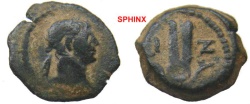 Ancient Coins - 551HM3) EGYPT, Alexandria. Trajan. 98-117 AD. Æ Dichalkon (13 mm, 1.7 gm). Dated year 17 (113/14 AD). Laureate head right / Isis crown;  with   date across field. BMC 561; VF