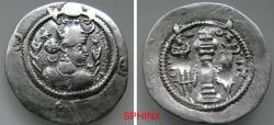 Ancient Coins - 29RM3Z) Sasanian Kingdom. Kavad I. Second Reign, AD 499–531. AR Drachm (29 mm, 3.98 g). AW mint (Ohrmazd-Ardaxšīr). Date partly unreadable. Obverse: Bust right, wearing mural crown