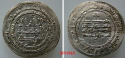 World Coins - 613FC6Z) Samanid, ISMA'IL I Ibn Ahmad, 279-295 AH/ 892-907 AD, AR Dirham, 2.96 gr, 28 mm, struck at SAMARKAND in 288 AH, mint and date clear. Large flan, citing Abbasid Al-Mu'tadid