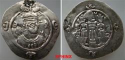 Ancient Coins - 631LM0Z) SASANIAN KINGS. Ardaxšīr (Ardashir) III. AD 628-630. AR Drachm (33 mm, 4.06 grms). Mint ART year 2, Bust right, wearing mural crown with frontal crescent, two wings, VF