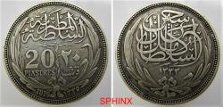 World Coins - 637FG22) EGYPT: Hussein Kamel, 1914-1917, AR 20 piastres, 1916/AH1335, KM-321, XF.