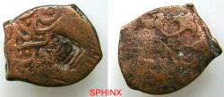 World Coins - 117EG6Z)  CHRISTIAN BAGRATIDS — TAMAR bint GEORGE III, ca. 1184–1213 AD. AE Fals, 16.5 mm, 3.43 g Langlois 23 — With Countermark of Rusudan Almost Fine, rough surfaces