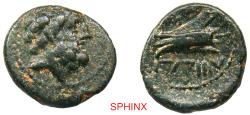 Ancient Coins - 928RC5) Ancient Greek, Arados, Phoenicia, AE(3.41 grms, 16 mm) , Year 96 (164-163 BC); Obverse: Bearded head of Zeus right, dotted circle border. Reverse: Triple pointed ram of gal