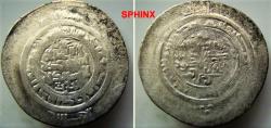 Ancient Coins - 342FM3) SAMANID, NUH IBN MANSUR I, 365-387 AH/ 976-997 AD, AR MULTIPLE DIRHAM, 45 MM DIAMETER, 10.43 GRMS, STRUK AT KURAT BADAKHSHAN, DATE OBLITERATED, CITING AL-HARTH IBN HARB AND