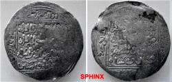 World Coins - 277RF7X) GHORID, MU'IZZ AL-DIN MUHAMMAD IBN SAM, 567-602 AH/ 1171-1206 AD, AR DIRHAM, 32 MM, 5.25 GRMS (HEAVY WEIGHT), STRUCK POSTHUMOUSLY IN GHAZNA 606 AH (AFTER HIS DEATH) BY ORD
