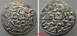 World Coins - 77RR22P) Seljuq of Rum, Ghiyath Al-Din Kaykhusru III 663-682 AH/ 1265-1283 AD, AR dirham (23 mm, 2.88 grm) struck at KONYA in the year 673 AH, with inscription " Al Mulk Lellah " m