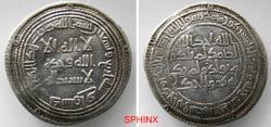 World Coins - 728FH4V) UMAYYAD CALIPHATE, AL-WALID I, 86-96 AH / 705-715 AD, AR DIRHAM 26 MM, 2.83 GRMS, STRUCK AT THE MINT OF DASTAWA (VERY SCARCE) IN THE YEAR 94 AH, ALBUM TYPE # 128; VF+