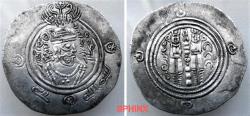 World Coins - SPHINX RESUMES SHIPPING TO THE UNITED STATES...43CLG21) Umayyad Caliphate. 'Umara ibn Tamim. Viceregal Governor of Sijistan, AH 84-85 / AD . AR Drachm (31 mm, 3.95 g). Arab-Sasania