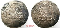 World Coins - 437RM5Z) Umayyad of Spain, ‘Abd al-Rahman III ibn Muhammad (Al-Nasir Le Din Allah) (300-350 AH / 912-961 AD), AR Dirham (25 mm, 2.51 grms), struck at Medinat Al-Zahra in 323 AH, VF