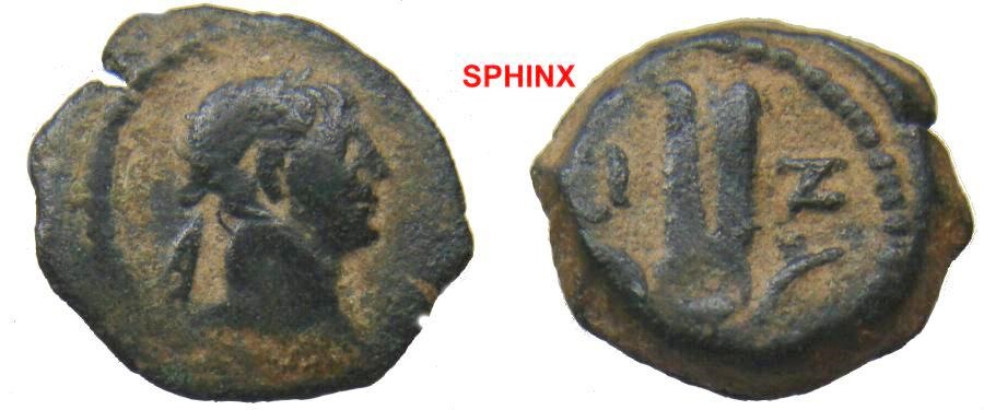 551hm3 Egypt Alexandria Trajan 98 117 Ad Ae Dichalkon 13 Mm 1 7 Gm Dated Year 17 113 14 Ad Laureate Head Right Isis Crown With Date Across Field Bmc 561 Vf