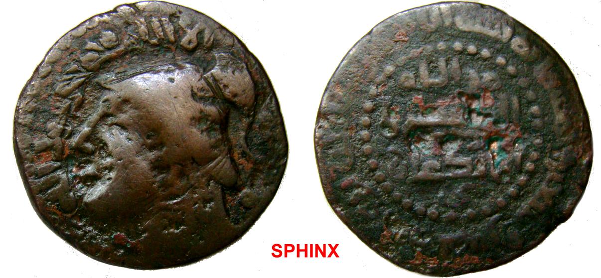 915FF1) ZENGIDS OF MOSUL, SAIF AL-DIN GHAZI II, 565-576 AH/ 1170