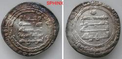 World Coins - 560RL6Z) Abbassid, Muhammad Al-Qaher, 320-322 AH/932-934 AD, AR dirham, 2.73 grms, 25.5 mm, minted at MADINAT AL-SALAM in the year 321 AH (mint and date clear