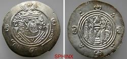 World Coins - 448RM5Z) Tabaristan, Abbasid Governors. 'Umar b. al-'Ala. 771-780. AR hemidrachm (24.5 mm, 1.92 g). Sixth series with name in Arabic. PYE 128 (A.H. 163). Crowned Sasanian style bus