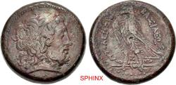 Ancient Coins - 164LF4Z) PTOLEMAIC KINGS of EGYPT. Ptolemy II Philadelphos. 285-246 BC. AE Diobol (29.5mm, 22.36 g, 12h). Alexandreia mint. Series 3, circa late 260s–246 BC. Horned head of Zeus-Am
