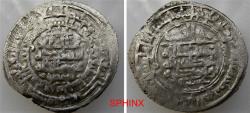 World Coins - 814ER2Y) SAMANID, NUH II IBN MANSOUR, 365-387 AH/ 976-997 AD, AR BROAD DIRHAM, 3.81 GRMS, 33 MM, STRUCK AT BALKH IN 383 AH, CITING HUSAM BELOW REVERSE, ALBUM A-1470. VF