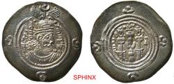 Ancient Coins - 467EE5W) SASANIAN KINGS. Husrav (Khosrau) II. AD 591-628. AR Drachm (32 mm, 4.14 g). GD (Gay) mint. Dated RY 36 (AD 627). Crowned bust right; ’pd in Pahlavi in outer margin / Fire