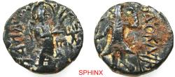 Ancient Coins - 916RC5) INDIA, Kushan Empire. Kanishka I. Circa AD 127/8–152. AE Drachm (16.5 mm, 4.24 g). Mint II (B). 2nd emission. Obverse: Kanishka standing facing, head left, sacrificing over