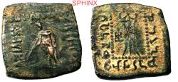 Ancient Coins - 763EK22P) BAKTRIA, Greco-Baktrian Kingdom. Apollodotos I. Circa 174-165 BC. AE Quadruple Unit (22 X 22 mm, 10.79 g, 12h). Apollo standing facing, head right, holding arrow and bow