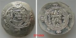 World Coins - 354MM22P) 'Abbasid Caliphate. temp. al-Mahdi. AH 158-169 / AD 775-785. AR Hemidrachm (1.78 grms, 25mm, 12h). Issue of Jarīr bin Yazid, governor (or deputy) in Tabaristan.